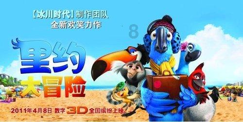 穿越迷宫