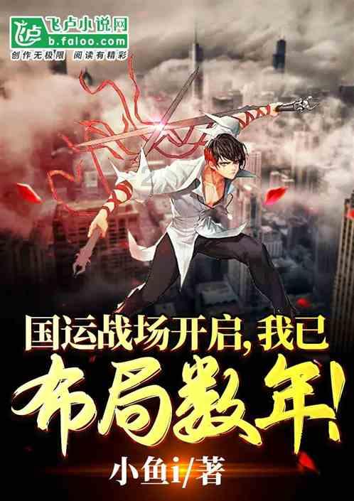 【AI说两会】“胖东来”,快来领红包啦!