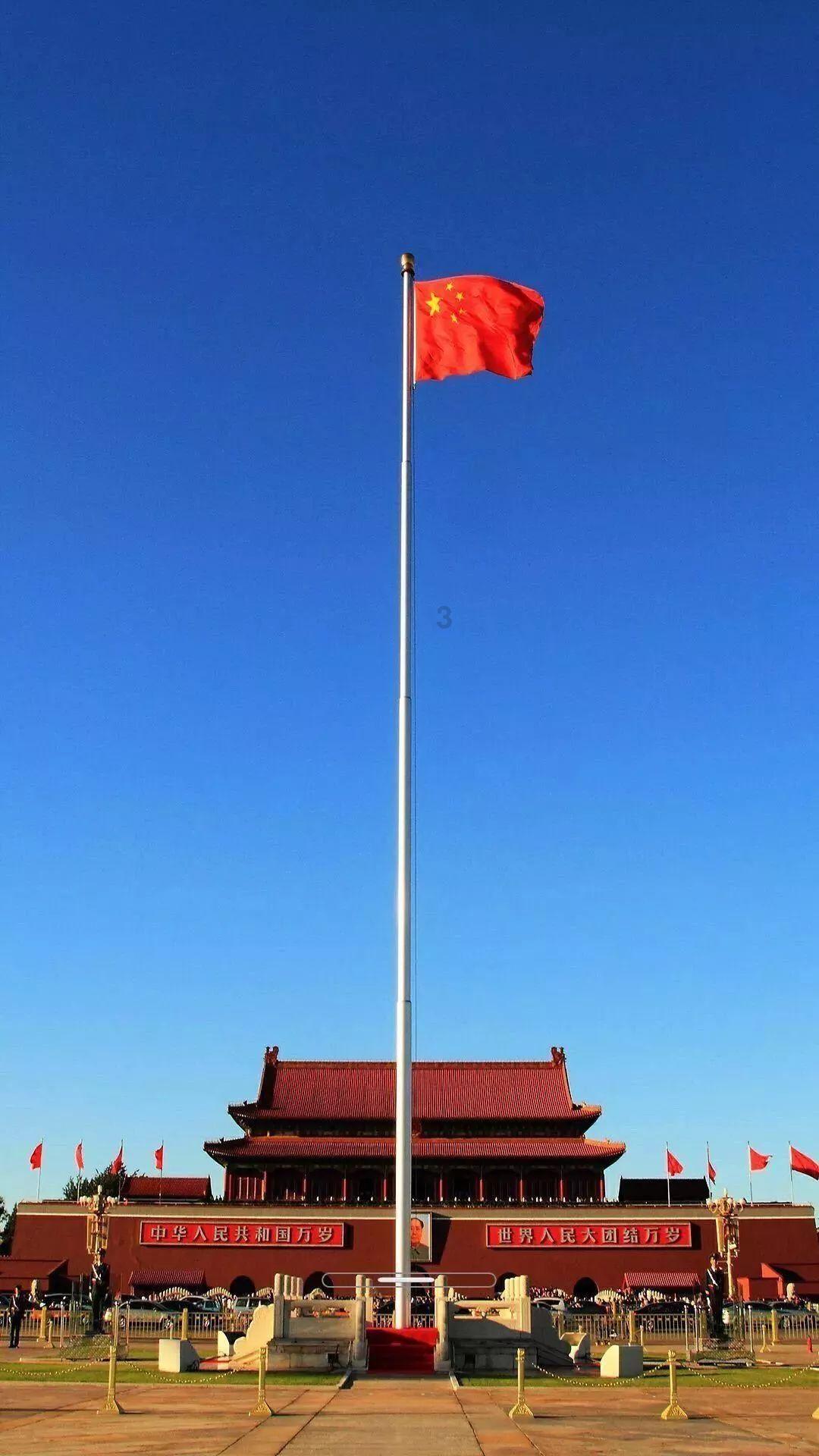 江口联合学校江口中学开展寒假安全教育大家访