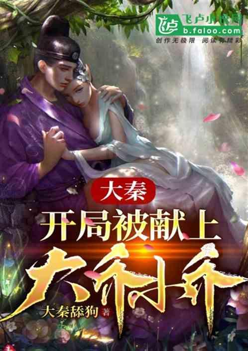 逗小猴开心系列182