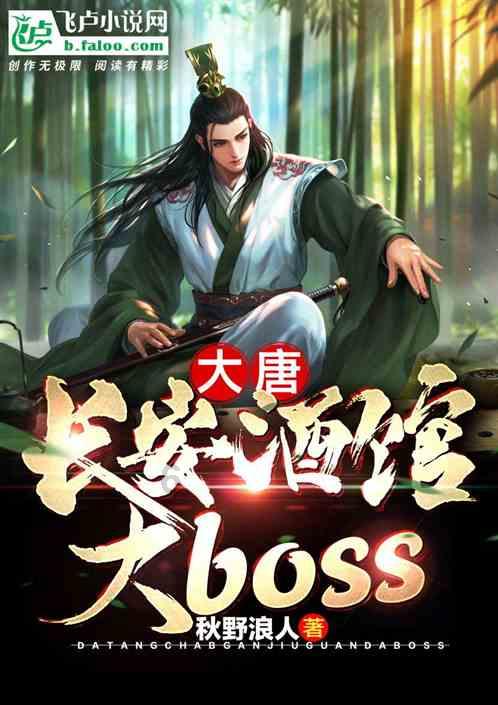 丧尸围城2